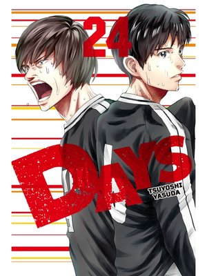 cover image of DAYS, Volume 24